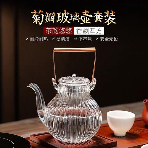 主營產(chǎn)品:日用玻璃制品;高硼硅玻璃壺;高硼硅玻璃杯;雙層玻璃杯