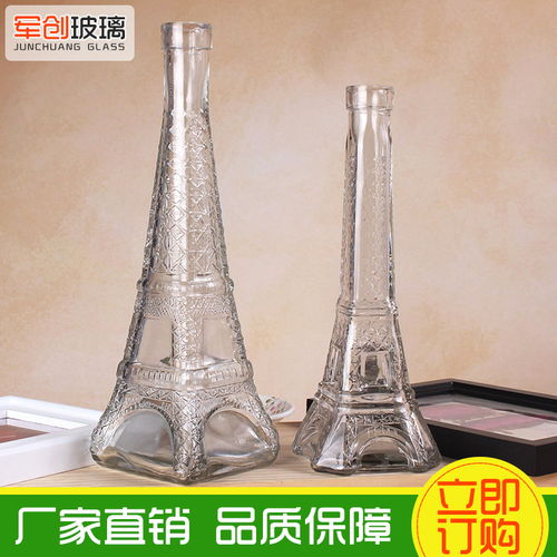 銅山區(qū)軍創(chuàng)玻璃制品加工廠