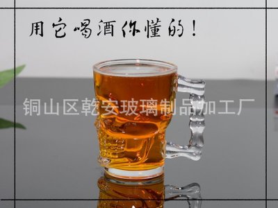 日用百貨