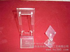 供應美華有機玻璃制品 亞克力板加工