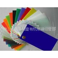 其他居家日用_展示架_廣告牌_其他廚房整理用品–【佛山市南海佰壹有機(jī)玻璃經(jīng)營部】