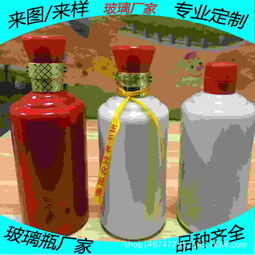 銅山區(qū)旭東玻璃制品加工廠