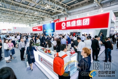 超900家企業(yè)同臺(tái)競技,第30屆中國玻璃展今日盛大開幕!