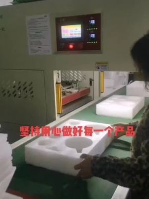 宋國華的主頁 - 抖音