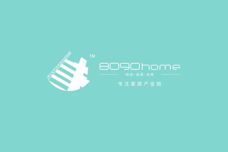 一般項目:家具銷售;燈具銷售;門窗銷售;日用玻璃制品銷售;日用木制品