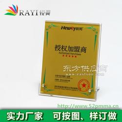 亞克力授權(quán)牌定做 有機玻璃制品工廠加工定做