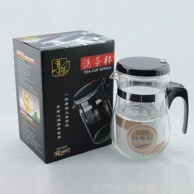 【經(jīng)濟(jì)實(shí)惠玻璃茶壺 大號(hào)泡茶壺 花茶壺 1000毫升水壺 可加工貼牌圖片】經(jīng)濟(jì)實(shí)惠玻璃茶壺 大號(hào)泡茶壺 花茶壺 1000毫升水壺 可加工貼牌 - 潮安縣金石鎮(zhèn)集香日用制品廠