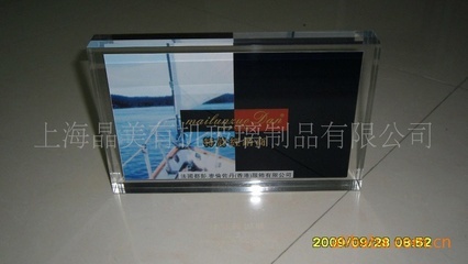 【壓克力制品廠,有機(jī)玻璃廠,有機(jī)玻璃制品加工廠】?jī)r(jià)格,廠家,圖片,亞克力/有機(jī)玻璃及制品,上海晶美有機(jī)玻璃制品-