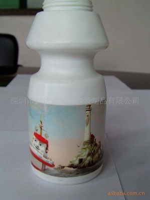 日用玻璃材質(zhì)精美圖案水杯熱轉(zhuǎn)印 日用品熱轉(zhuǎn)印加工 - 日用玻璃材質(zhì)精美圖案水杯熱轉(zhuǎn)印 日用品熱轉(zhuǎn)印加工廠家 - 日用玻璃材質(zhì)精美圖案水杯熱轉(zhuǎn)印 日用品熱轉(zhuǎn)印加工價(jià)格 - 深圳市順達(dá)鑫塑膠包裝制品 - 