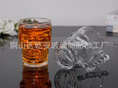 日用百貨