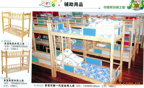 隨州市曾都區(qū)長興玻璃鋼制品廠