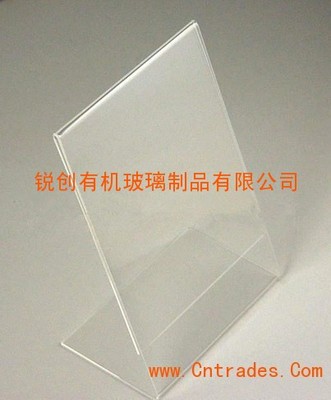 東莞亞克力加工廠家|有機玻璃加工價格|亞克力制品價格
