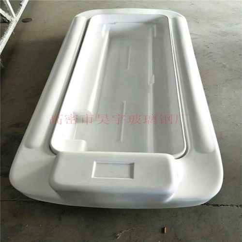 玻璃鋼箱子盒子容器 異型玻璃鋼制品 加工模具模壓產(chǎn)品