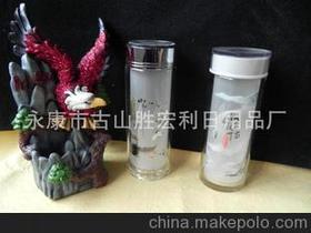 工藝品玻璃杯供應(yīng)商,價(jià)格,工藝品玻璃杯批發(fā)市場(chǎng) 