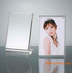 廣州有機玻璃制品加工l型個人寫真相框,廣州有機玻璃制品加工l型個人寫真相框生產(chǎn)廠家,廣州有機玻璃制品加工l型個人寫真相框價格