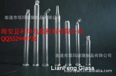 【滴管 供應(yīng)塑料滴管 廠家專業(yè)加工定制滴管】?jī)r(jià)格,廠家,圖片,片、皿、管類,南通市項(xiàng)瑪玻璃制品-
