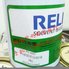  深圳市有機(jī)玻璃 亞克力 制品加工廠 主營 有機(jī)玻璃 亞克力 制品