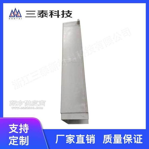 復合新材料廠家 三泰新材料 湖州復合新材料圖片