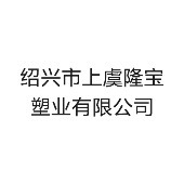 化妝品包裝-亞克力瓶