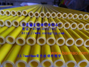 12mm 8mm高強度耐腐蝕優(yōu)質(zhì)玻璃纖維管,12mm 8mm高強度耐腐蝕優(yōu)質(zhì)玻璃纖維管生產(chǎn)廠家,12mm 8mm高強度耐腐蝕優(yōu)質(zhì)玻璃纖維管價格