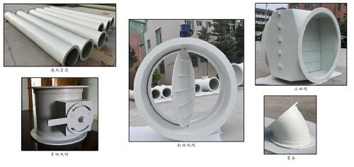 廣州玻璃鋼制品加工 宇廣口碑好 在線咨詢 廣州玻璃鋼制品