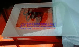 加工定做玻璃相框 玻璃畫框等玻璃制品