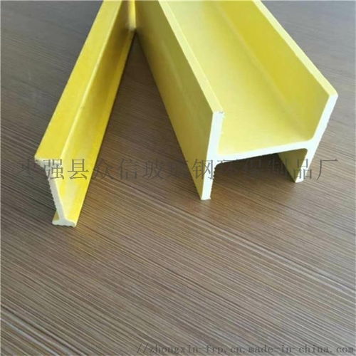 廠家加工定做 玻璃鋼拉擠方管 玻璃鋼拉擠型材 ,棗強(qiáng)縣衆(zhòng)信玻璃鋼環(huán)保制品廠