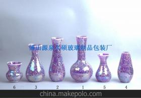貼片加工山東供應(yīng)商,價格,貼片加工山東批發(fā)市場 